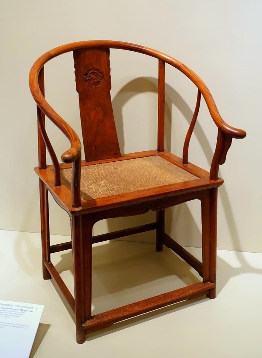 Chine, dynastie Ming Fauteuil fer à cheval