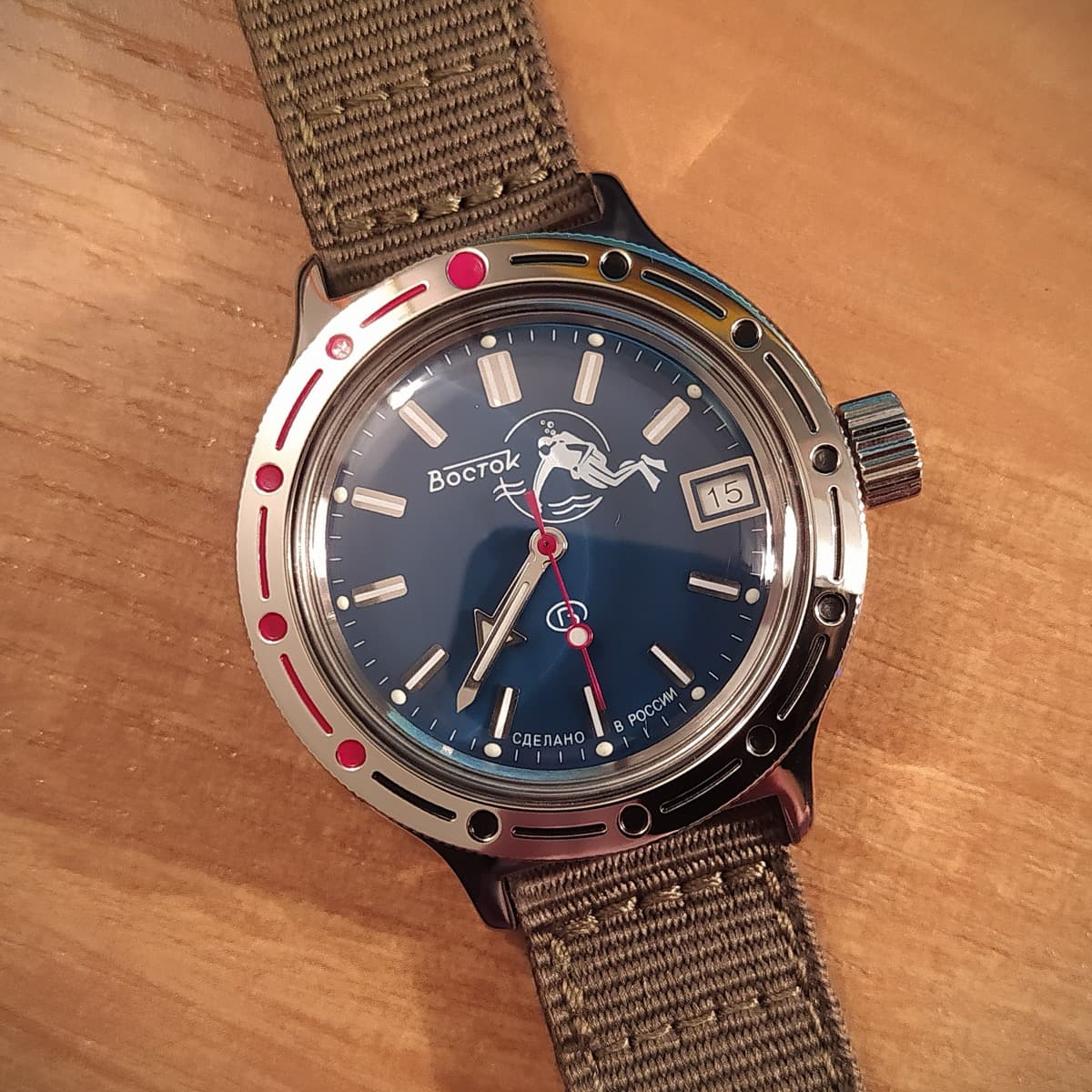Vostok Amphibia